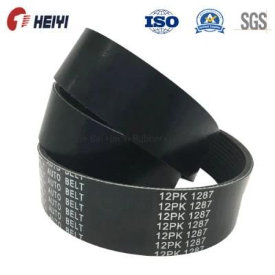 8V Beltfor Tillers