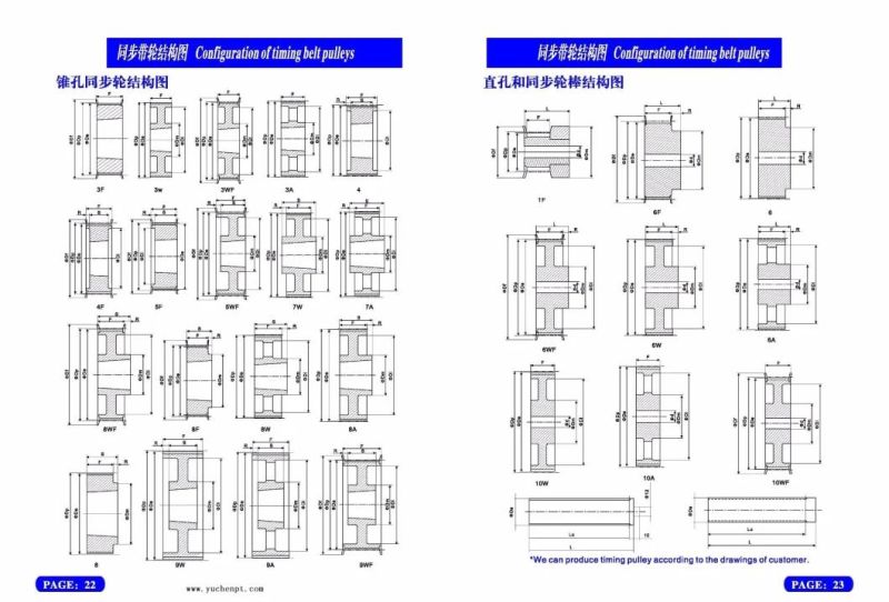 Specified Machining Aluminum Belt Timing Pulley