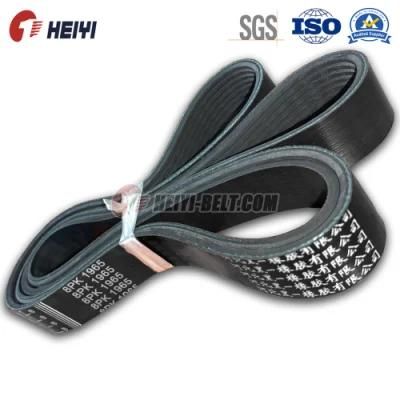Auto Belt (8PK2130, 8PK2170) Fan Belt, Fit: Toyota, Honda, KIA