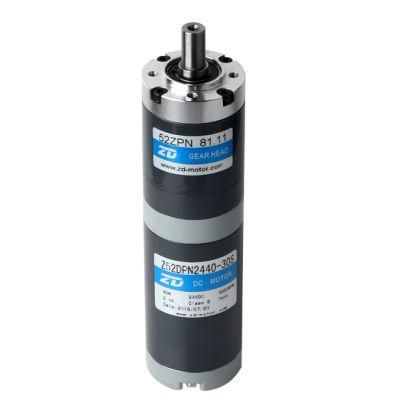 ZD Low Noise High Efficiency DC Brushless Planetary Gear Motor With Speed Controller