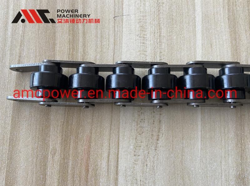 BS25-C216A Double Plus Chain