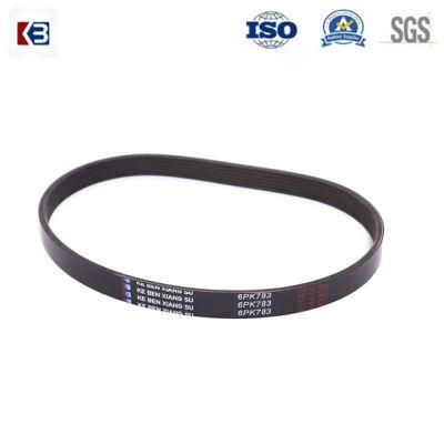 Multi-Groove Belt (multi-belt) Competitive Industrial Multi-Groove Multi-Groove Belt Conveyor Belt Synchronous Belt Industrial Belt