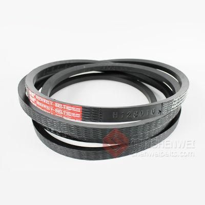 Kubota (DC 35) Rice Combine Harvester Rubber Transmission V Belt