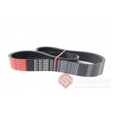 Agriculture Belt Harvester Combine Belt Transmission Belt Rubber Belt