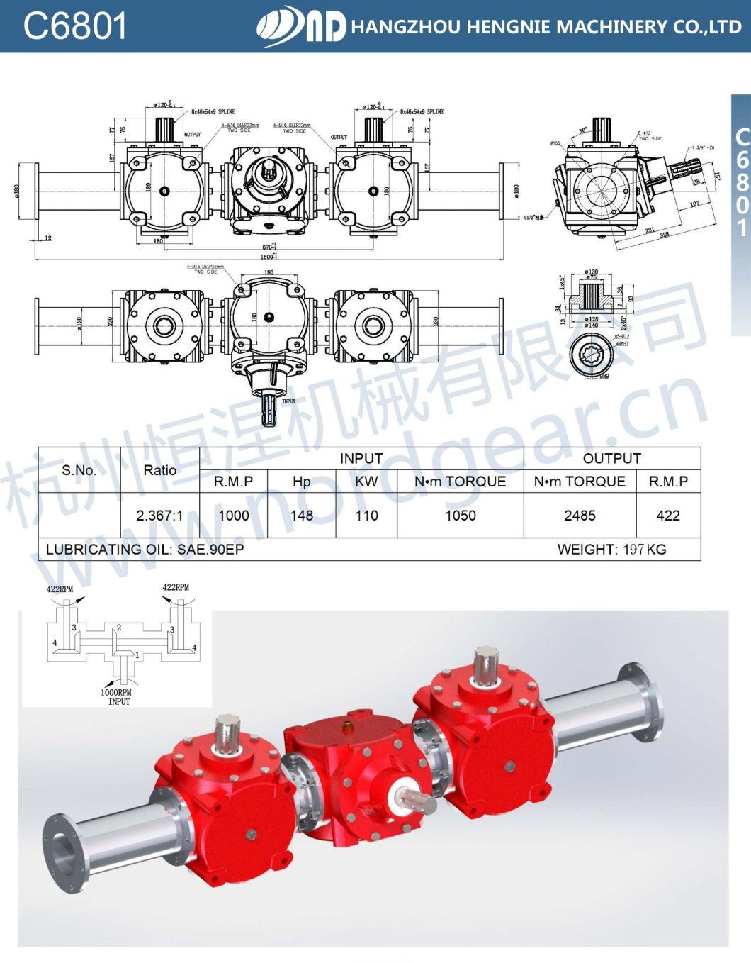 Brand New Agricultural Conjoined Gearbox Agriculture Gear Box Pto for Organic Fertilizer Spreader