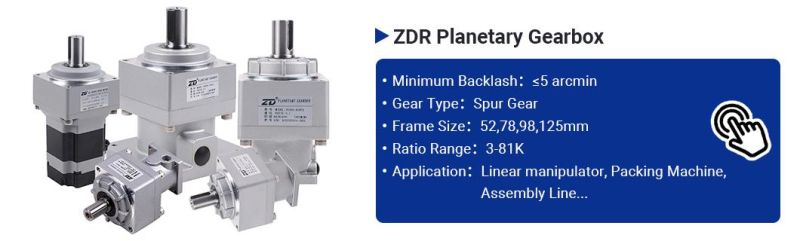 ZD Reduction Large Output Torque Planetary Speed Reducer Gearbox with Wide Versatility