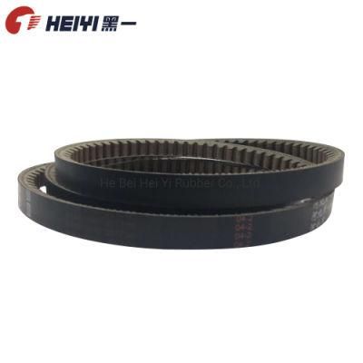 High Horsepower Rating Agricultural Machine Toothed Belt for Corn Combine Machine