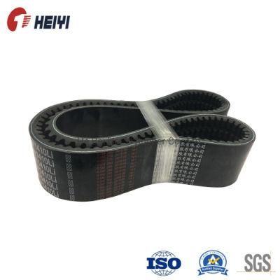 Engine Part 8V Belt