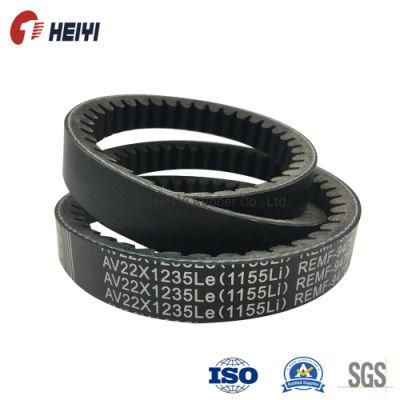 Industrial Narrow Cogged V-Belts