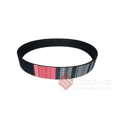Variable Speed V Belt John Deere, Case