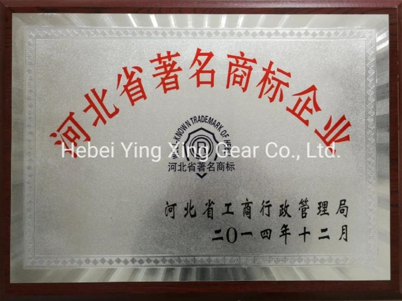 Reducer/Oil Drilling Rig/ Construction Machinery/ Truck for Customized Gear Module 10.5 and 33 Teeth