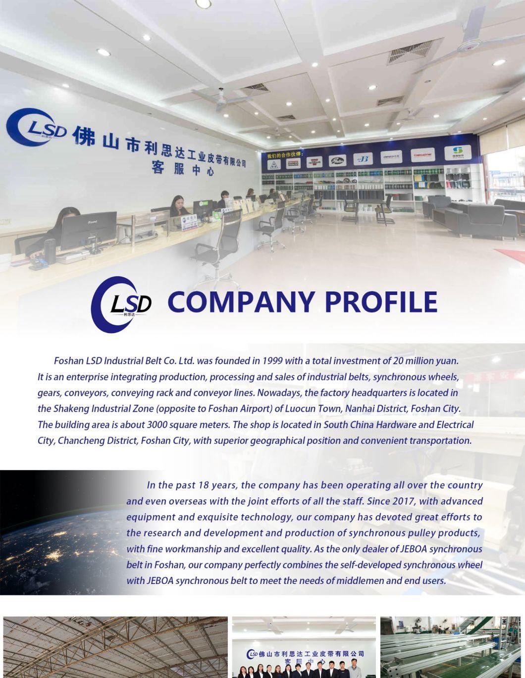Factory Price with Quality Warranty Power Transmission Flat Belt
