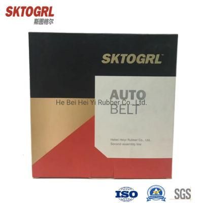 Wholesale V Belts