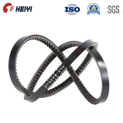 Variable Speed V Belt Heavy Duty Power Cogged V Belt for Industry/Automotive/Agriculture