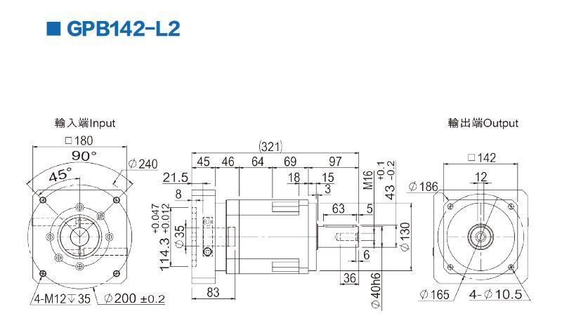 Belparts Excavator Parts Reduction Gearbox Reducers Planetary Gearbox Transmission