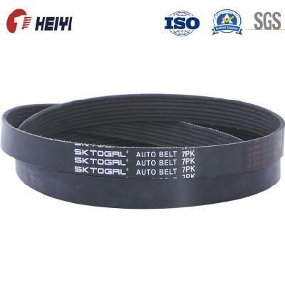 Affordable Johndeere Replaceable V Belt, Wholesale Drive Belt for Agriculture Machine