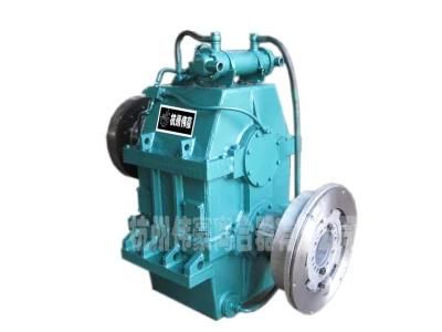 2whl980 Engineering Marine Top in and Bottom out Gearbox