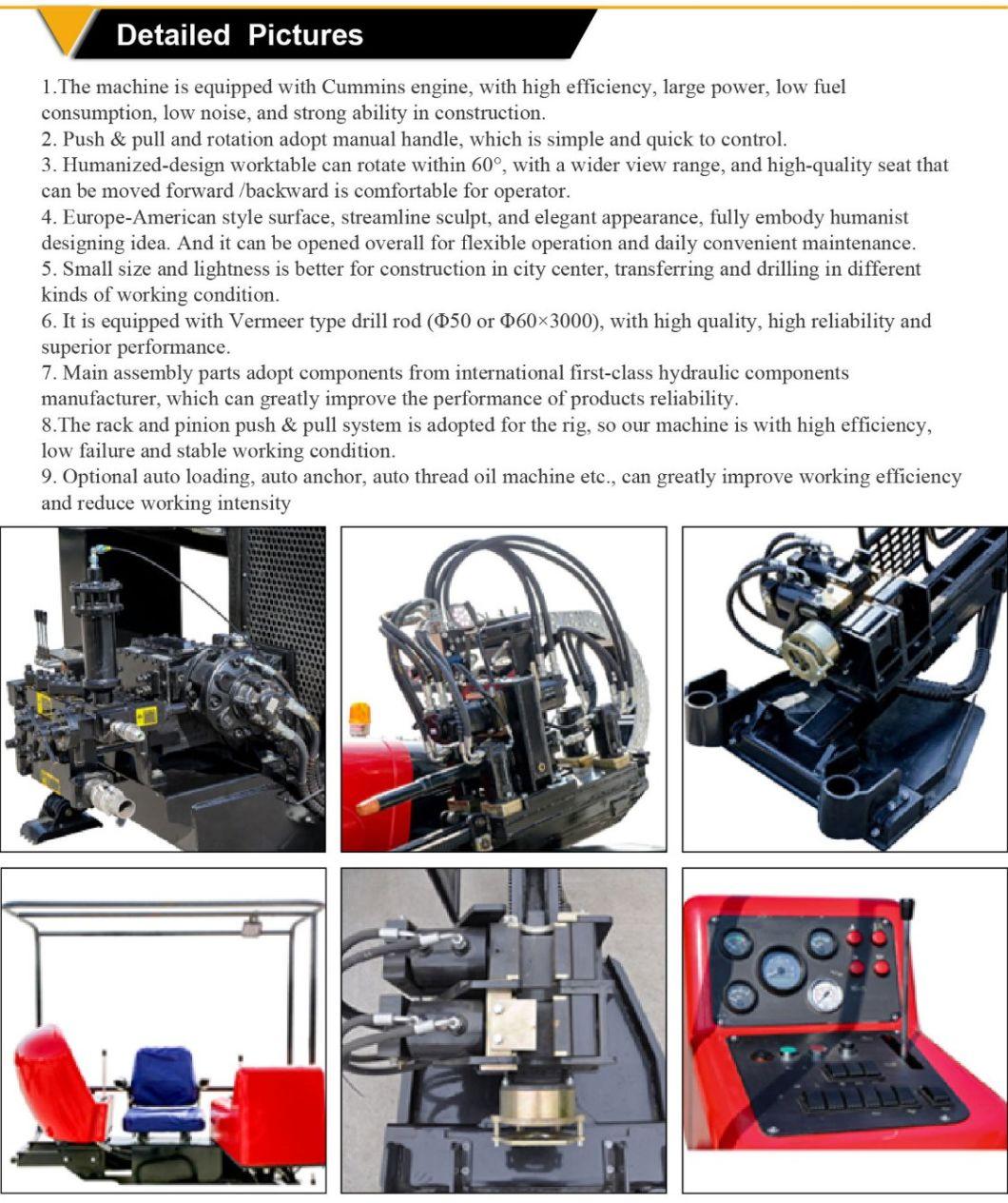 Goodeng GD130C-LS small size and lightness HDD rig