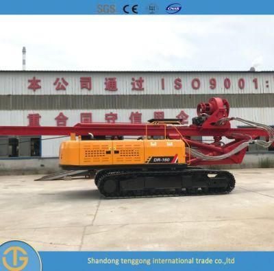 Crawler Hydraulic Construction Engineering Rotary Auger Pile Driver Drilling Rig