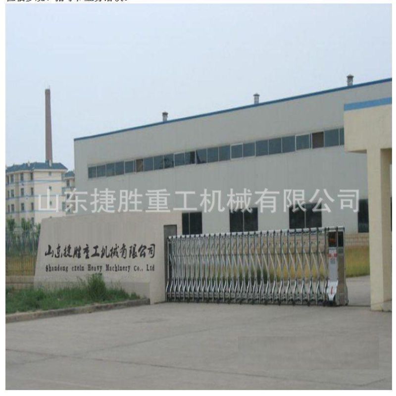 Portable Hydraulic Drilling Machine Grouting Drilling Machine Exploration Soil Sampling Machine