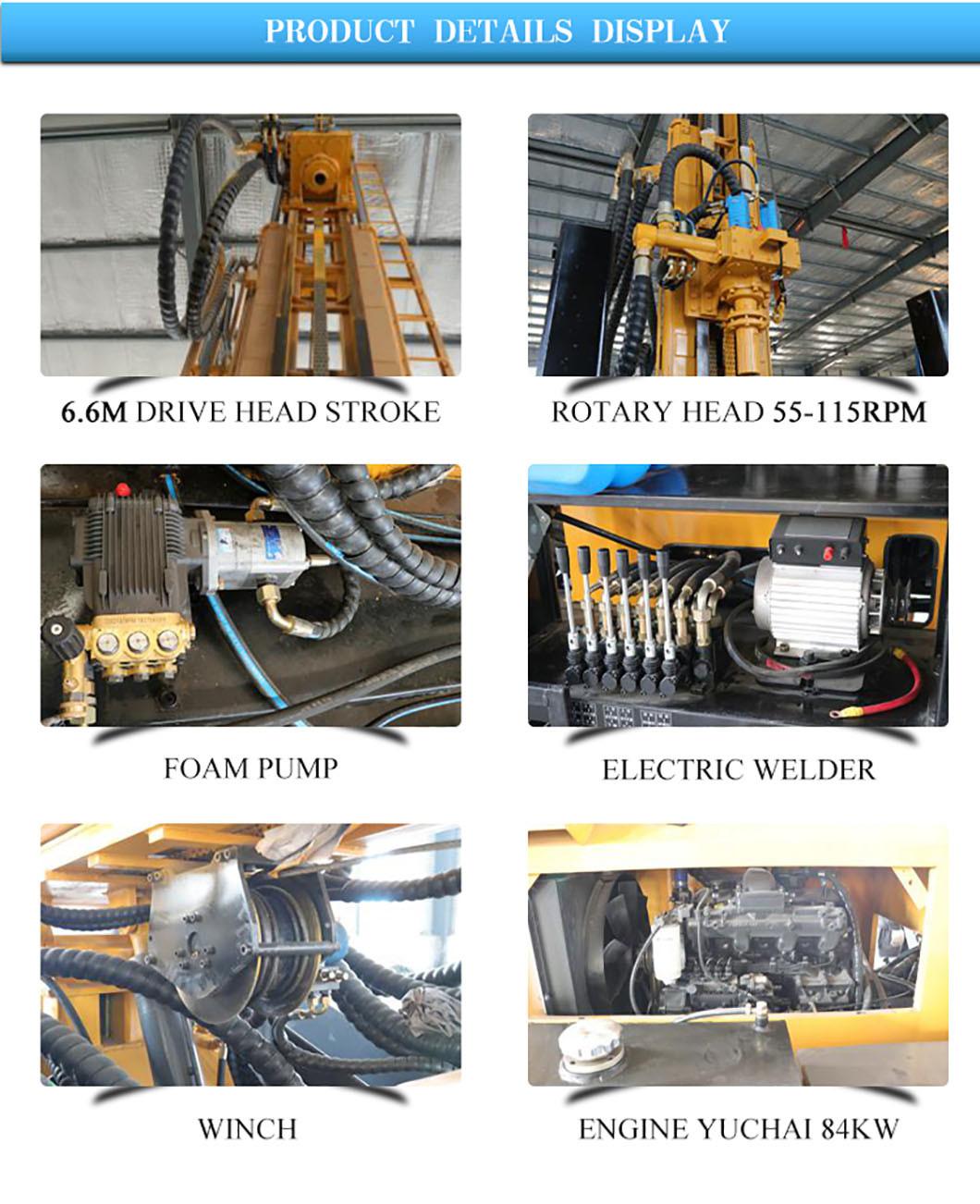 High Quality DTH Deep Water Well Drill Rig