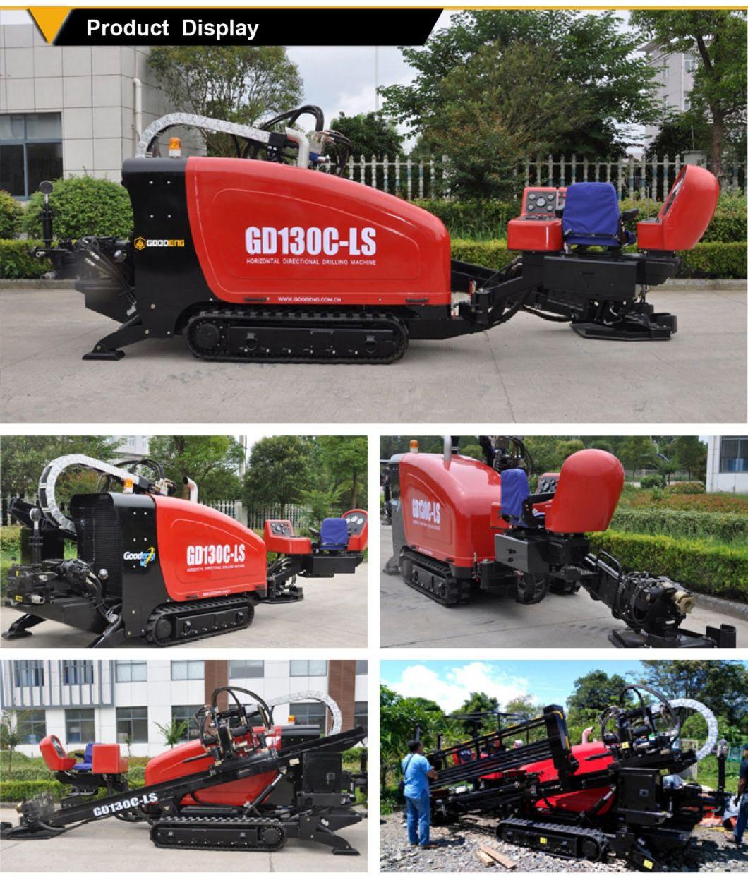 Goodeng GD130C-LS small size and lightness HDD rig