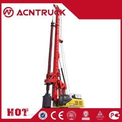 Sr220c Boring Machine Hydraulic Rotary Drilling Rig