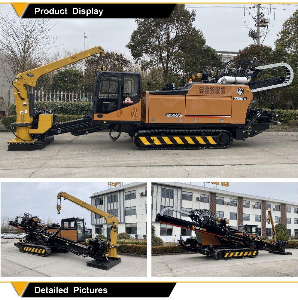 Goodeng GS100-LS Horizontal Directional Drilling Rig