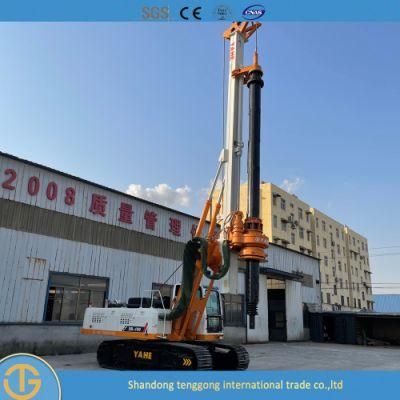 Crawler Type Small Borehole Core Drilling Rig Price