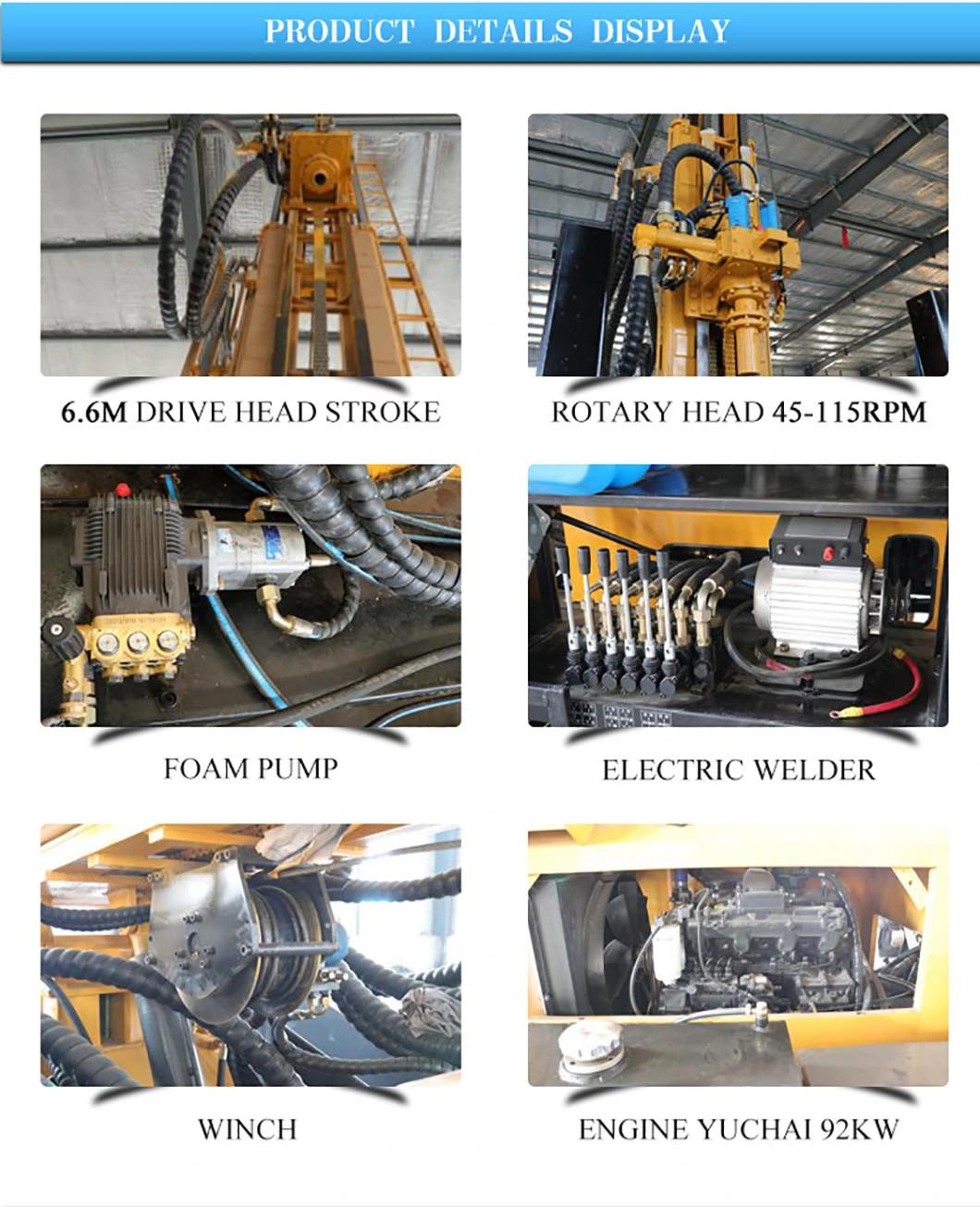 Hydraulic Multi-Functional Water Drill Rig