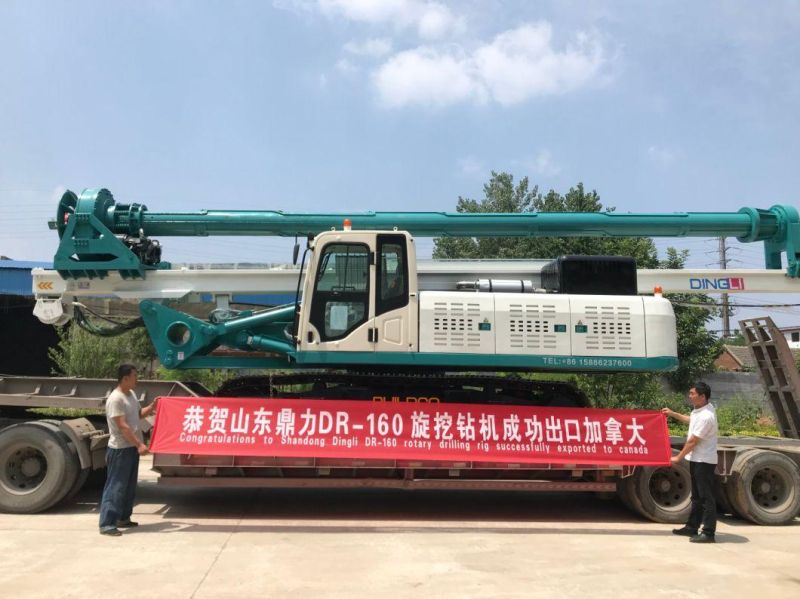 Non-Directional Drilling Machine Dr-160 Price