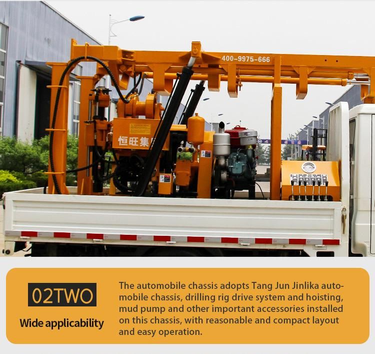 Truck Mounted Borehole Water Well Hydraulic Drilling Rig