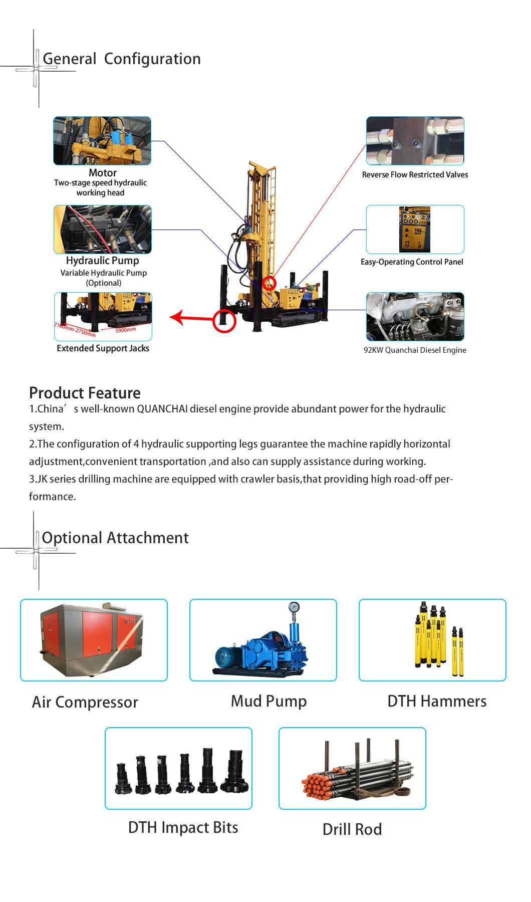 Portable Water Well Drilling Rig 400m Bore Well Drilling Machine