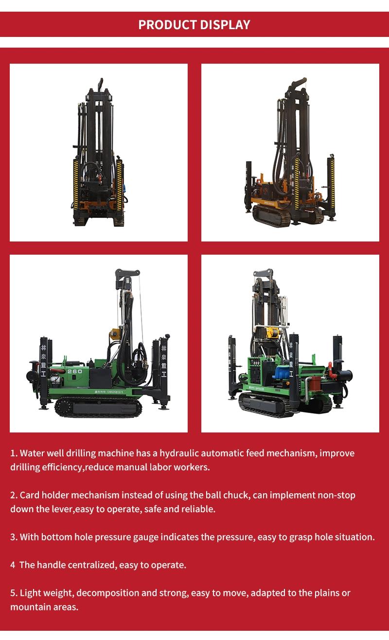 350m Deep Hole Drilling Machine DTH Borehole Water Well Drill Rig