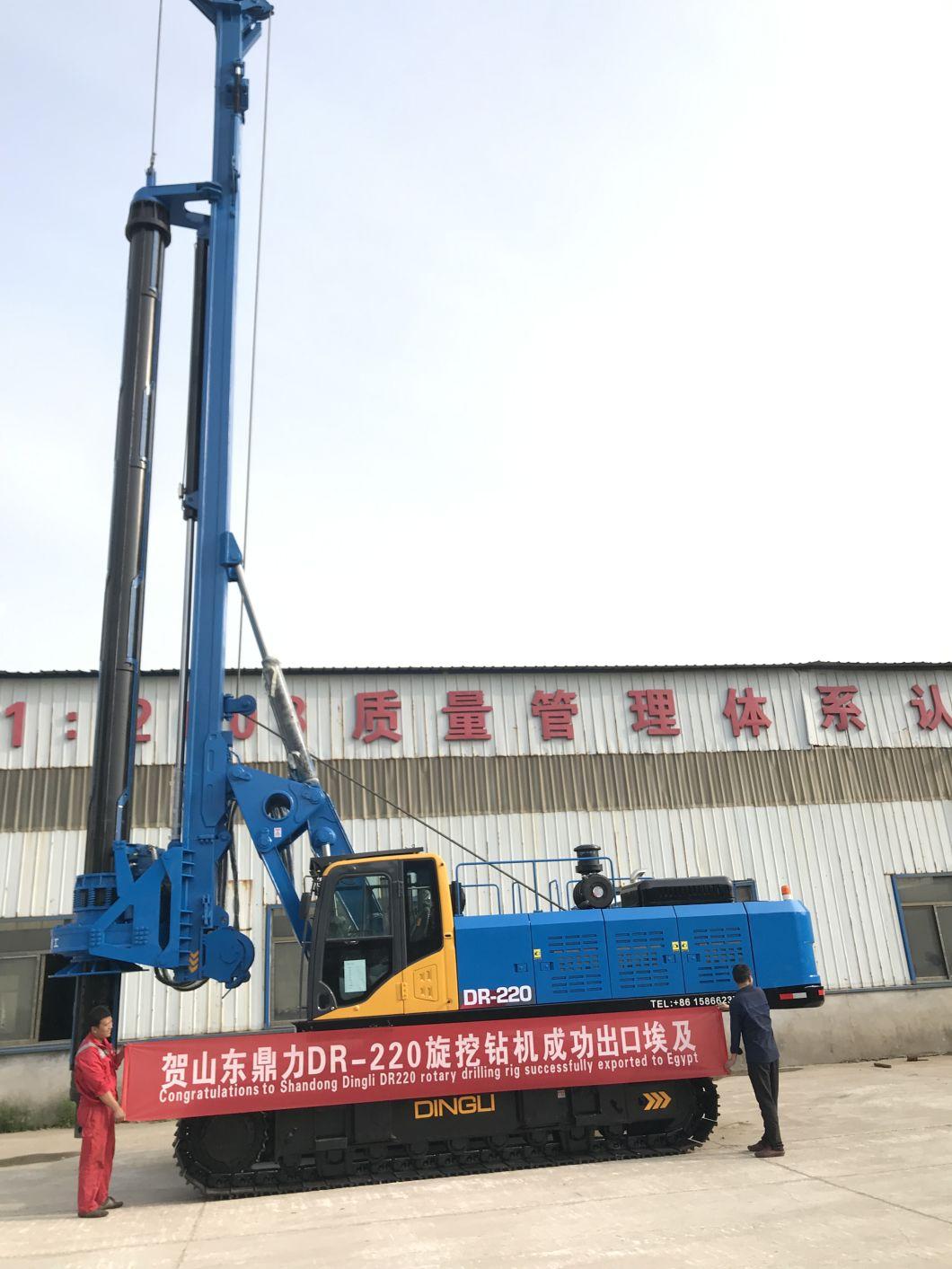 Dr-220 60m Road Engineering Drilling Rigs for Sale