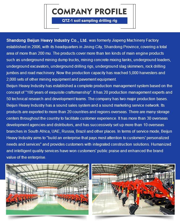 10m Coring Machine Diamond Core Drill Soil Sampling Rig