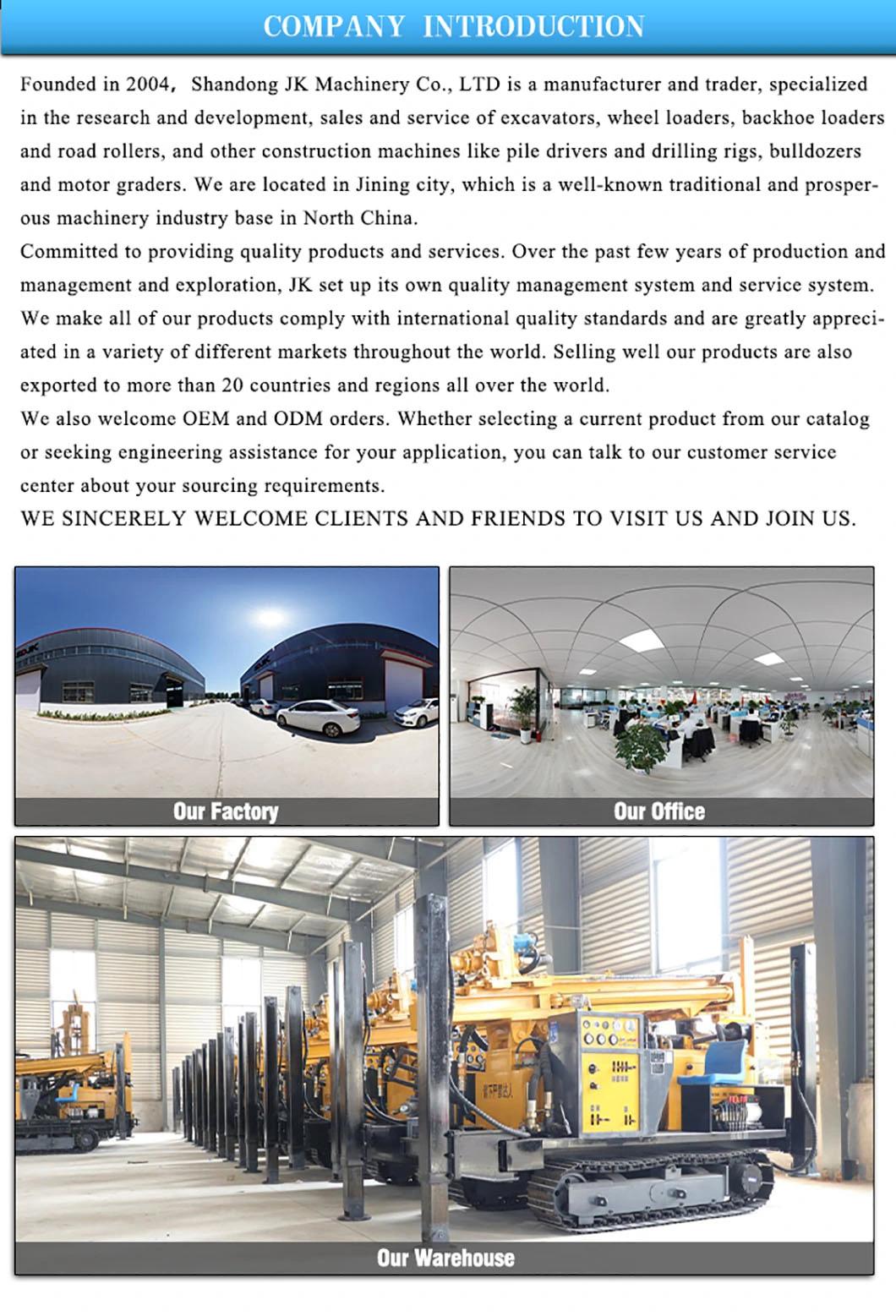 Hydraulic Multi-Functional Water Drill Rig