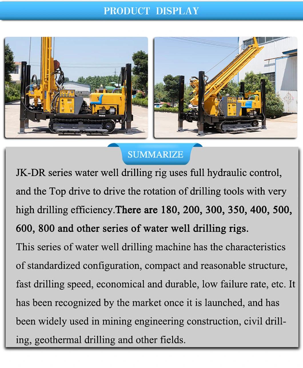 Hydraulic Multi-Functional Water Drill Rig