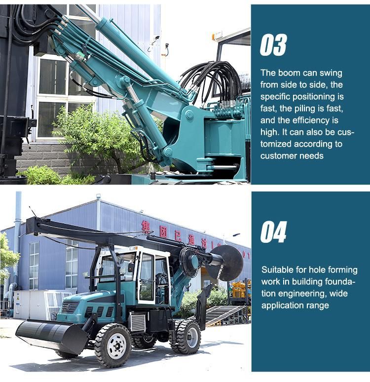 15 M Wheel Rotary Excavator / Small Rotary Excavator Rotation 180 Degree