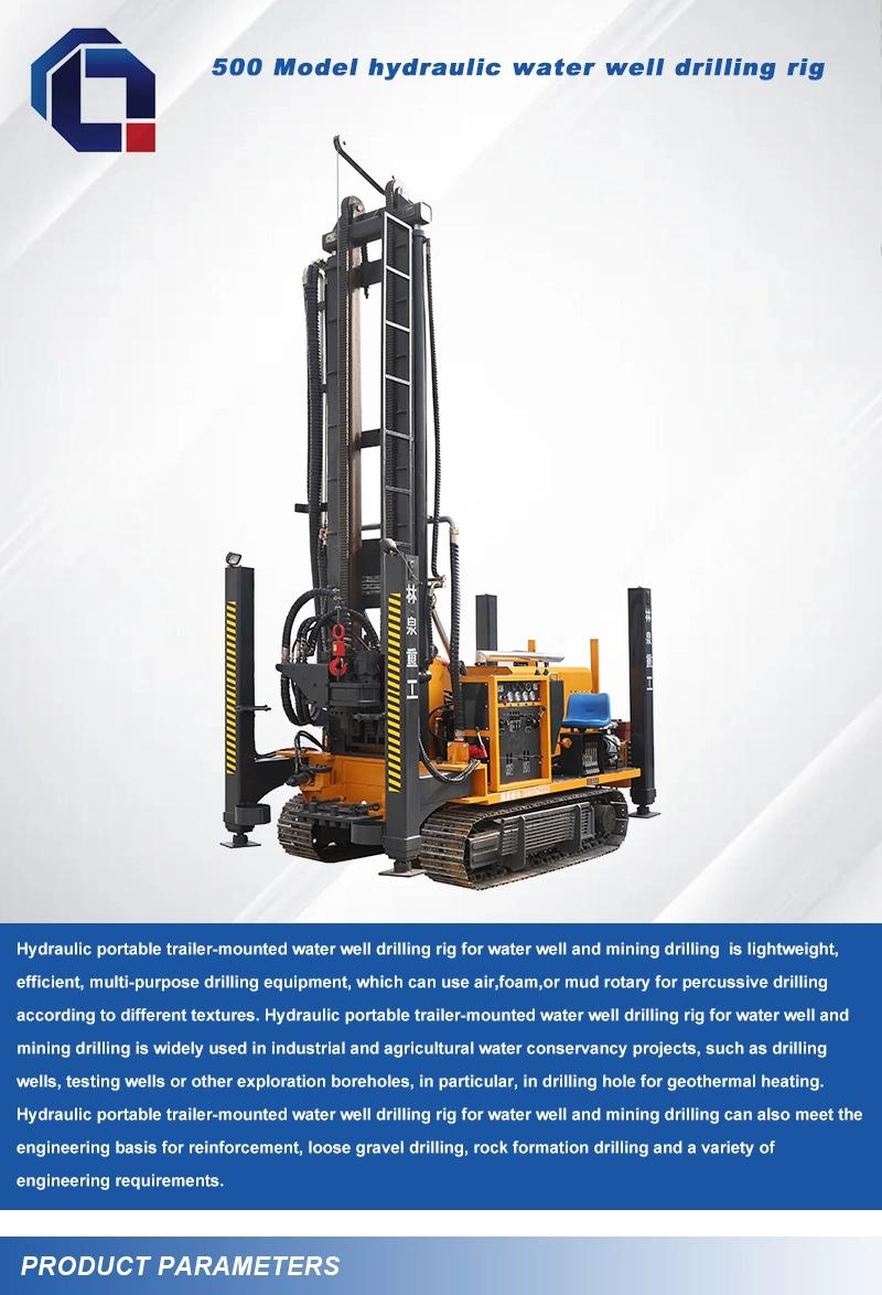 500m/600m Hydraulic Crawler Type Borehole Water Well Drilling Machine Rig Mine Drilling Rig