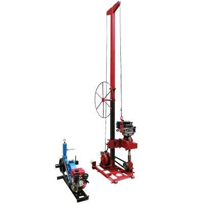 Sample Drilling Machine 50m Coring Machine Diamond Core Drill Rig