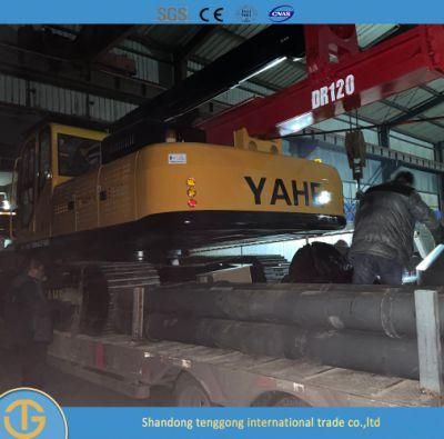 Small Rotary Drilling Rig with High Efficiency