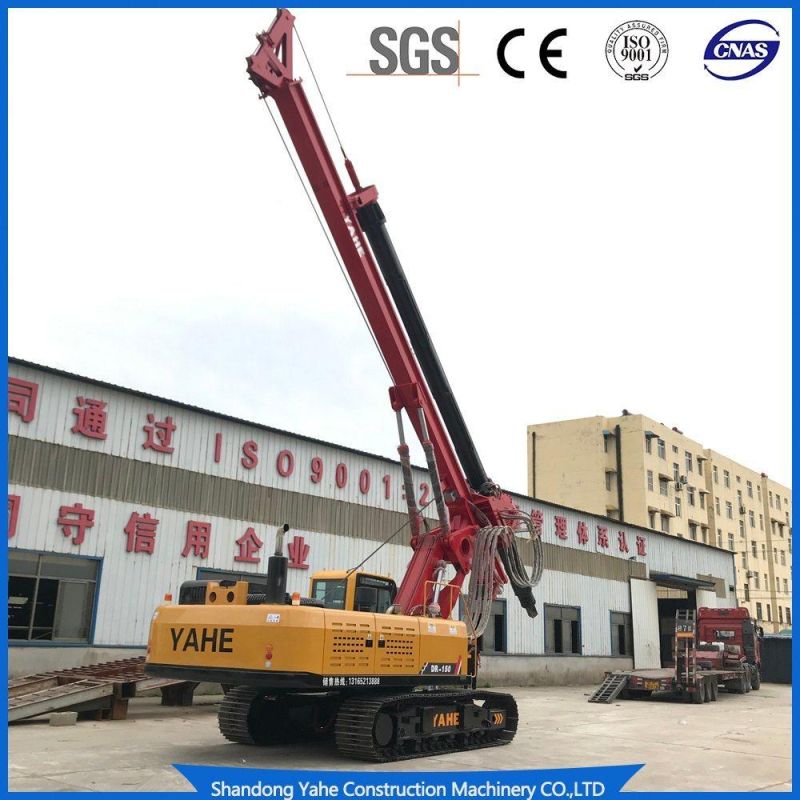Dr-150 Model Multifunction Rotary Drilling Rig