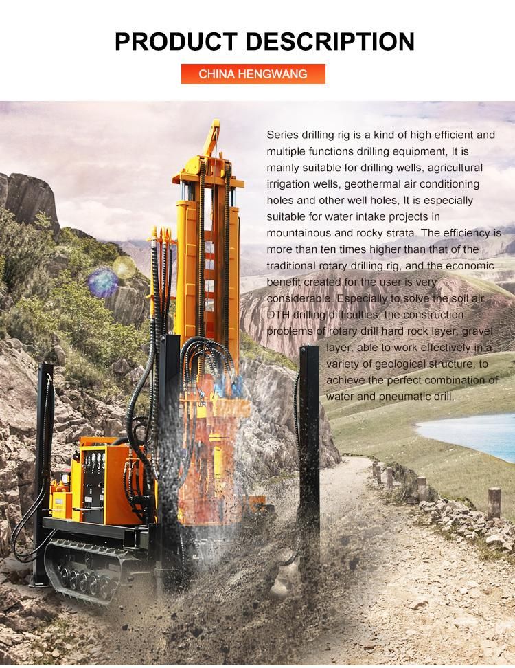 200m Depth Multi-Function Water Well Borehole Drilling Rig Machine