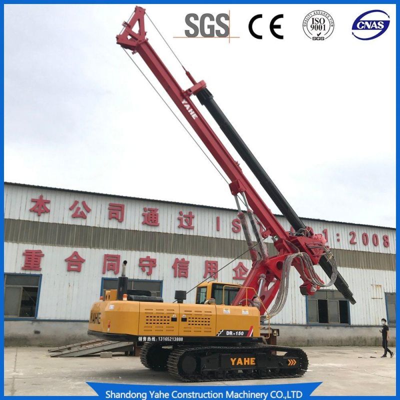 30 Meter Portable Coring Rig for Sale