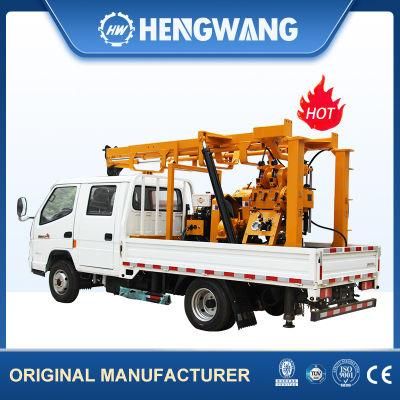 Hydraulic Down The Hole Water Well Rotary Drilling Rig