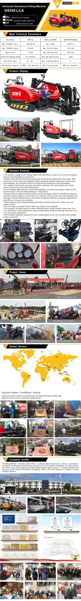 High performance 25T horizontal directional drilling machine price for sale