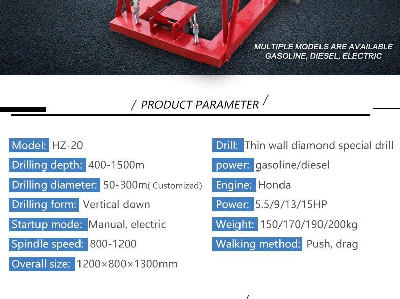 Road Concrete Coring Machine
