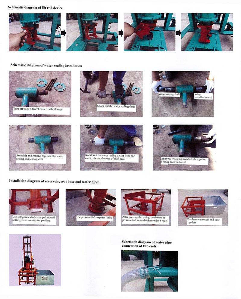 Truk Mounted Water Well Drilling Rig Hole Depth 120m with Free Spare Parts