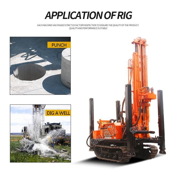 Diesel Engine 150m Depth Crawler Mounted Water Well Drilling Rig